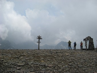 硫黄岳