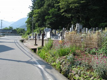 倉見山　登山口