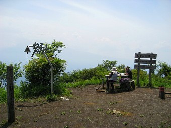 杓子山