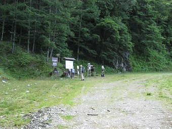 鳥倉登山口