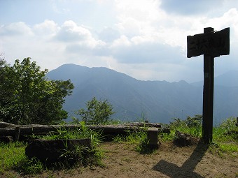 二十六夜山