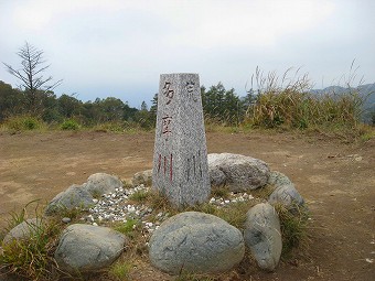 多摩川・荒川・富士川