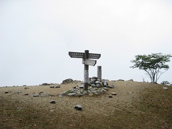 鷹ノ巣山