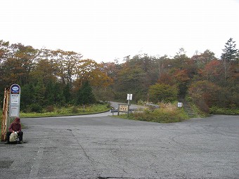 霧降高原　バス停