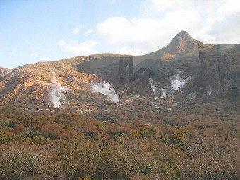 大涌谷と冠ヶ岳