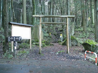 山神社