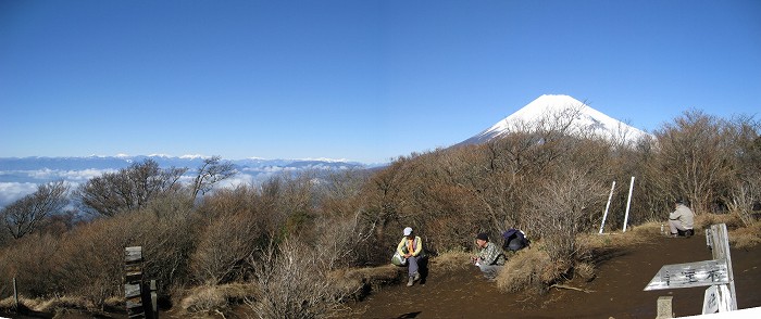 越前岳