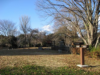 河村城址公園