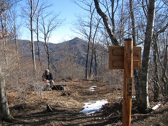 お坊山東峰