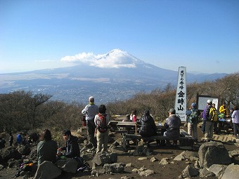 金時山へ