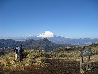 明神ヶ岳　山頂