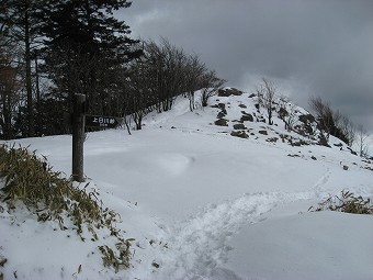 雷岩