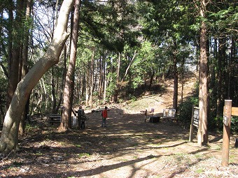 三沢峠