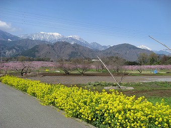 鳳凰三山