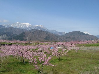 鳳凰三山