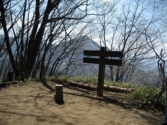 二子山　雄山