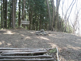 二子山　雌山