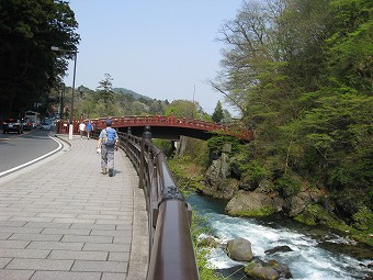 神橋