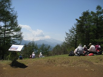 扇山　山頂