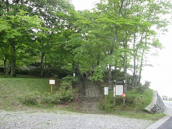 雲取山　登山口