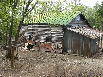 白岩小屋