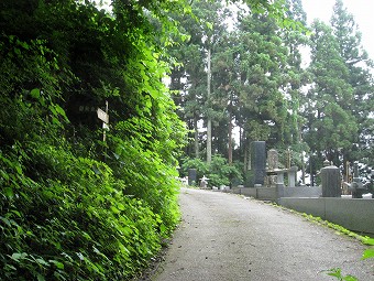 御前山　登山口