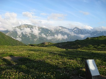 朝日平