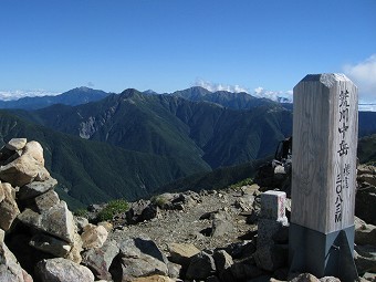 中岳から