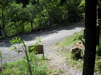 聖沢登山口