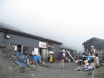 大陽館