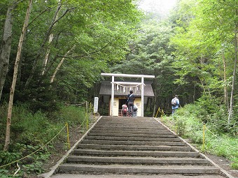 古御嶽神社