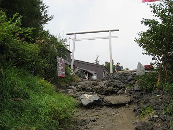 六合目　長田山荘