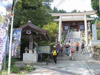 御岳神社