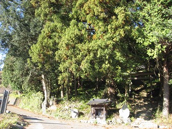 白山神社