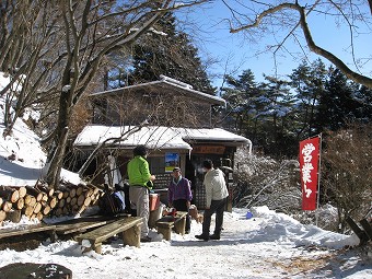 堀山の家