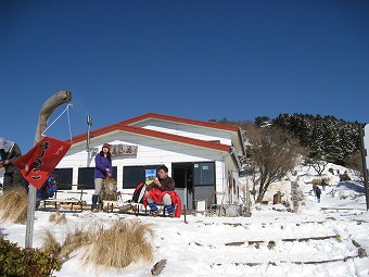 花立山荘