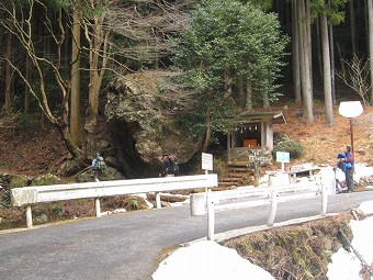 伊豆ヶ岳登山口