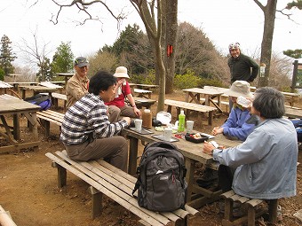 城山山頂