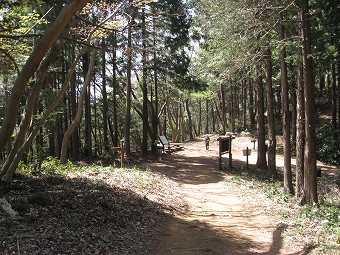 三沢峠