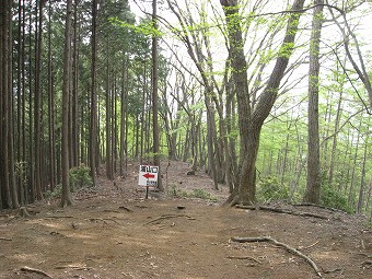 浦山口下降点