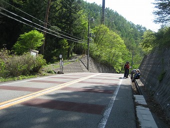 鶴峠バス停