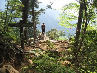 岩場の露頭