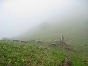 雁峠