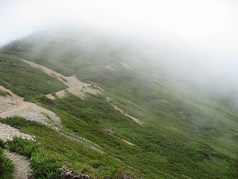 白岳へ