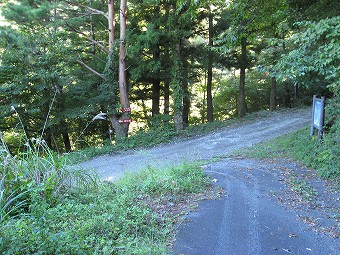 大石峠登山口