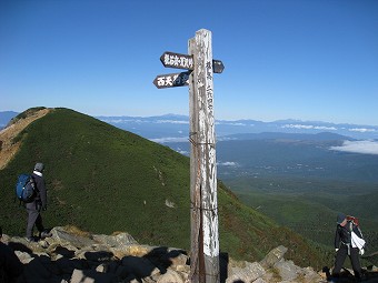 東天狗岳　山頂