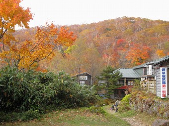 三斗小屋温泉