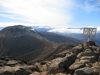 朝日岳から茶臼岳方面