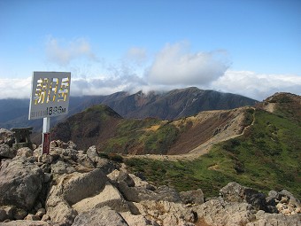 朝日岳から大倉山・流石山方面