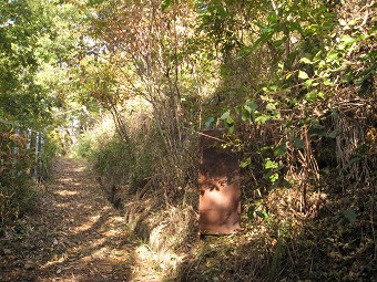 お坊山東尾根　旧登山口